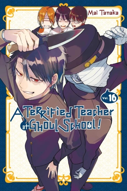A TERRIFIED TEACHER AT GHOUL SCHOOL 16