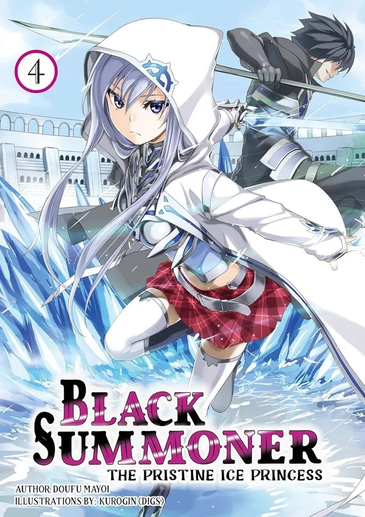 BLACK SUMMONER LIGHT NOVEL 4
