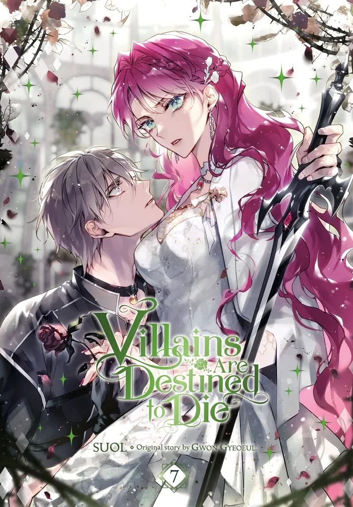 VILLAINS ARE DESTINED TO DIE 7