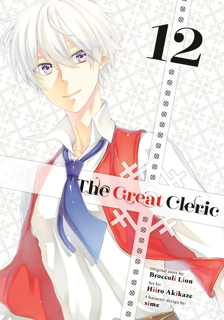 GREAT CLERIC 12