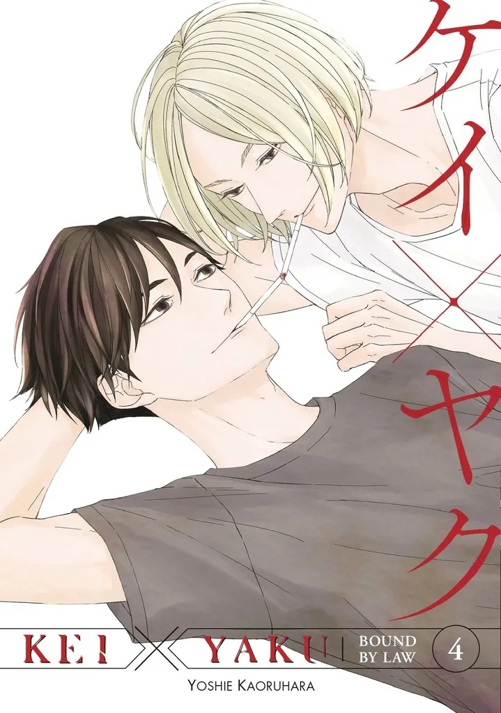 KEI X YAKU BOUND BY LAW 4