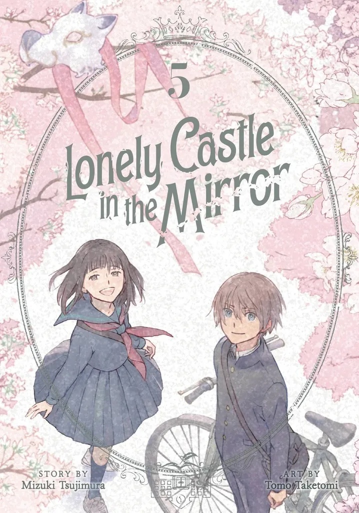 LONELY CASTLE IN MIRROR 5