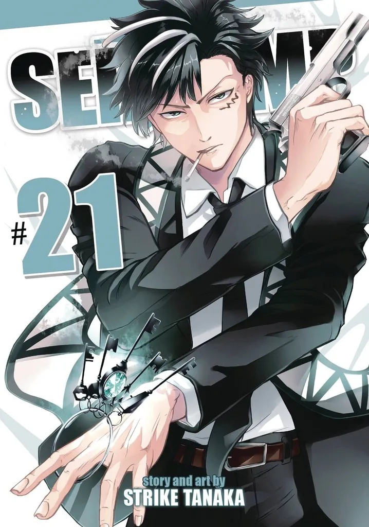 SERVAMP 21