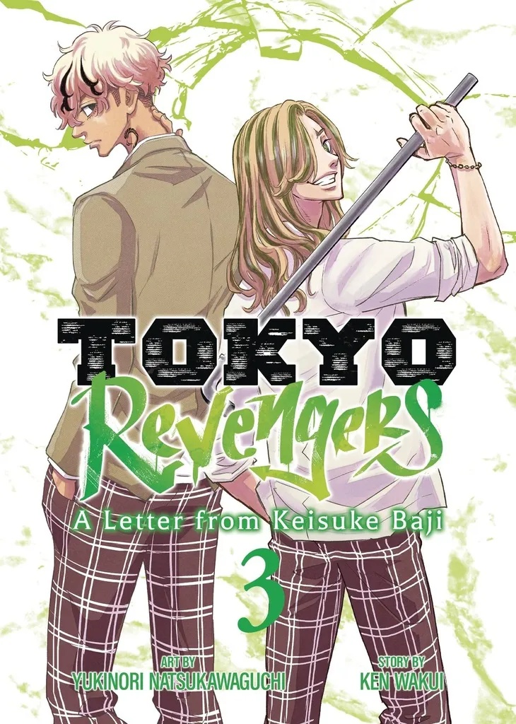 TOKYO REVENGERS LETTER FORM KEISUKE BAJI 3