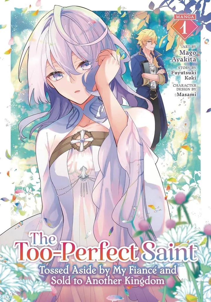 TOO PERFECT SAINT 1