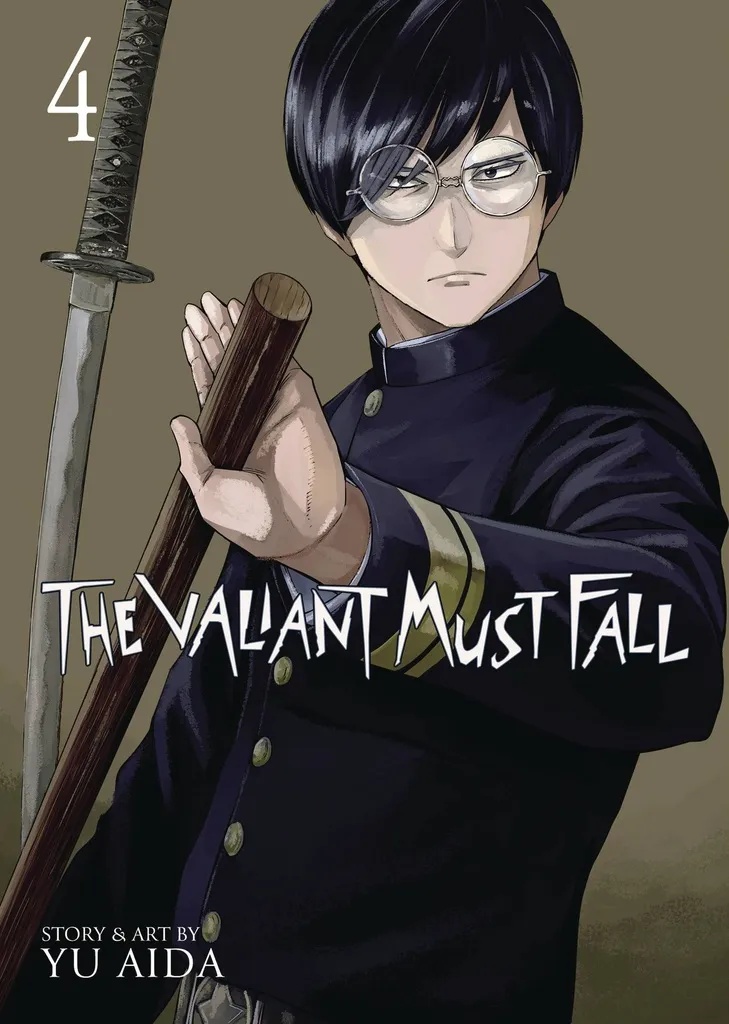 VALIANT MUST FALL 4