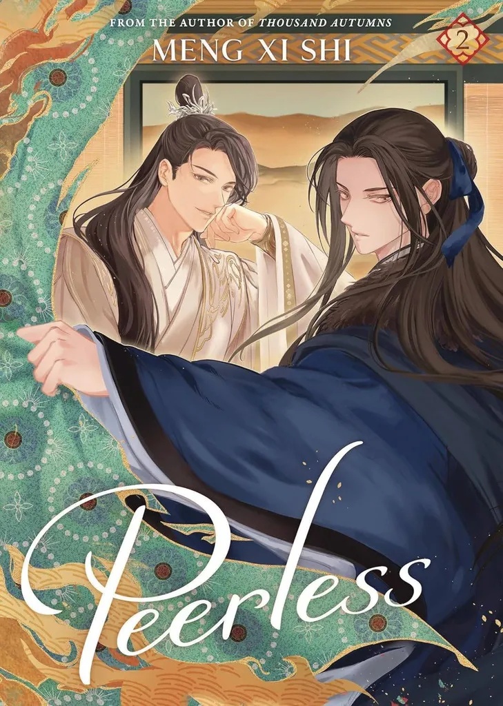 PEERLESS WUSHUANG NOVEL 3