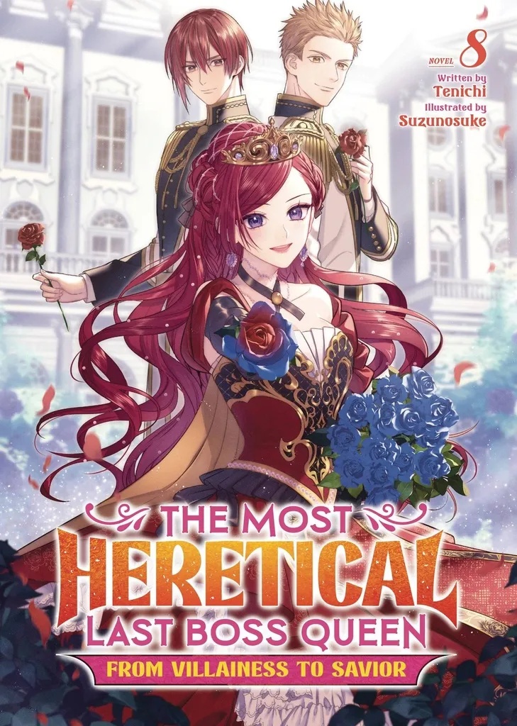 MOST HERETICAL QUEEN VILLAINESS L NOVEL 8