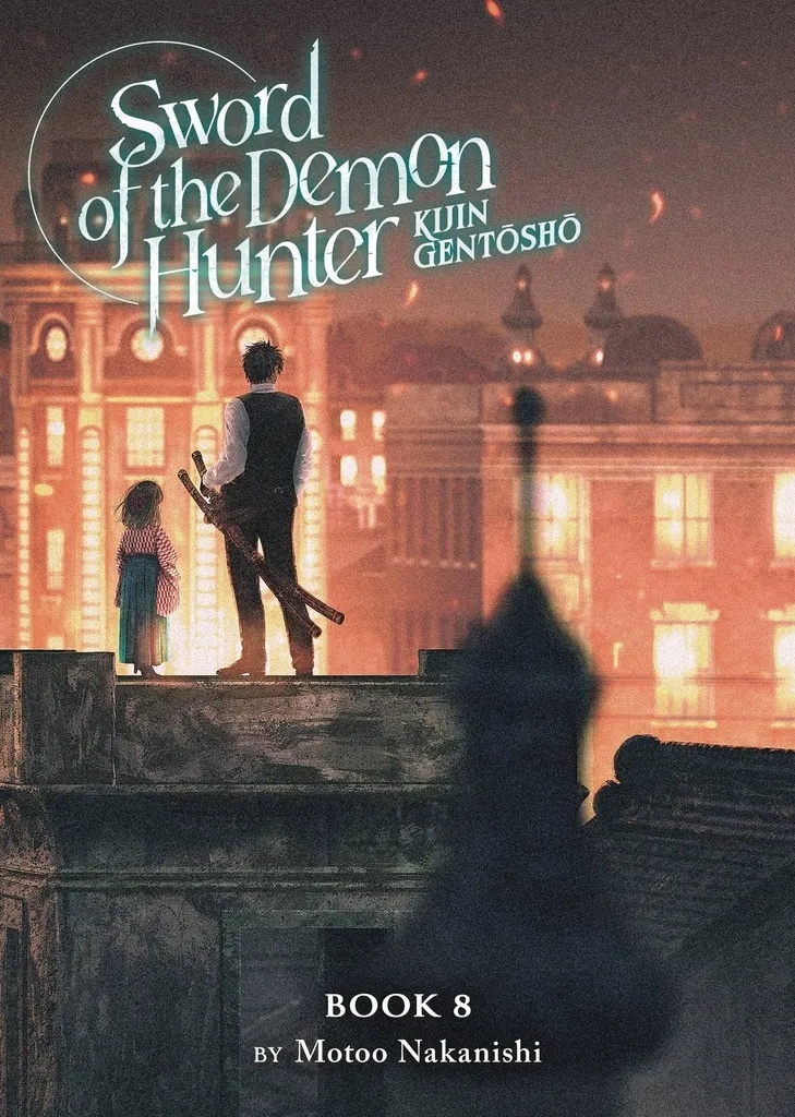 SWORD OF DEMON HUNTER KIJIN GENTOSHO NOVEL 8