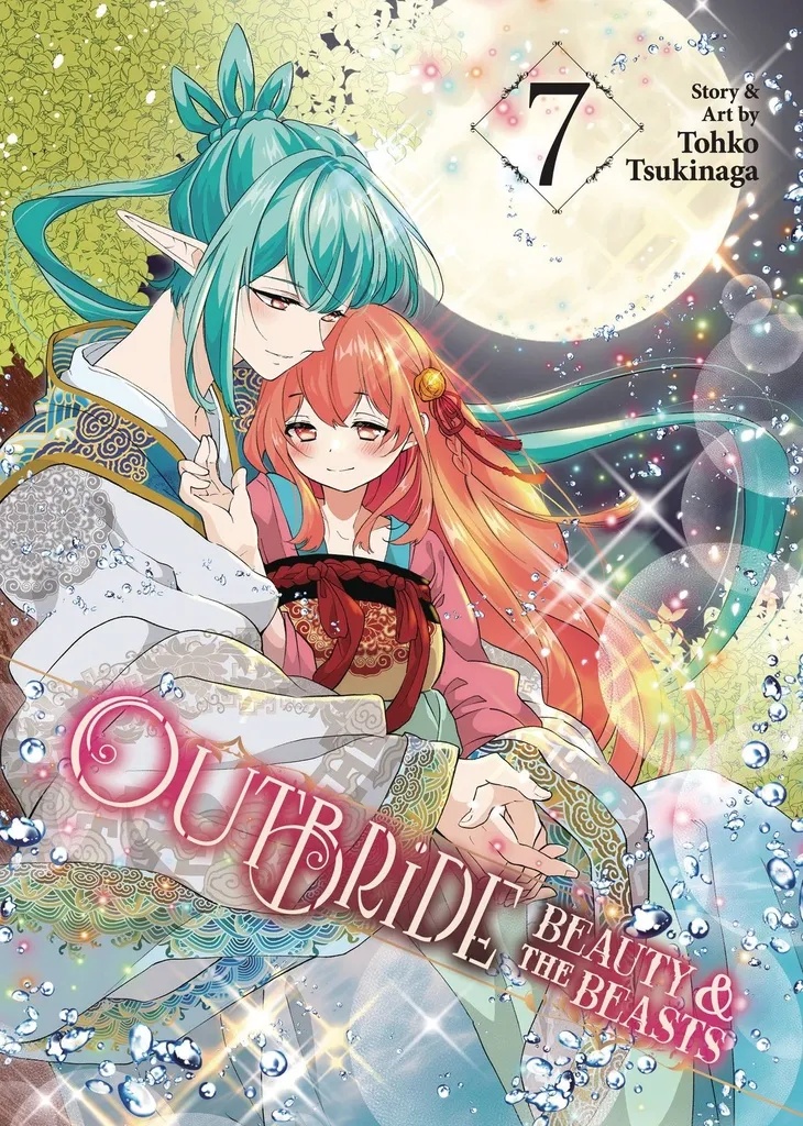 OUTBRIDE BEAUTY & BEASTS 7