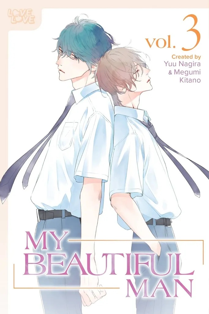 MY BEAUTIFUL MAN 3