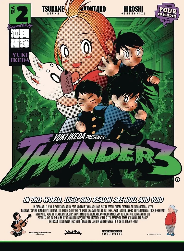 THUNDER 3 2