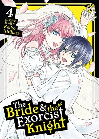 BRIDE & EXORCIST KNIGHT 4