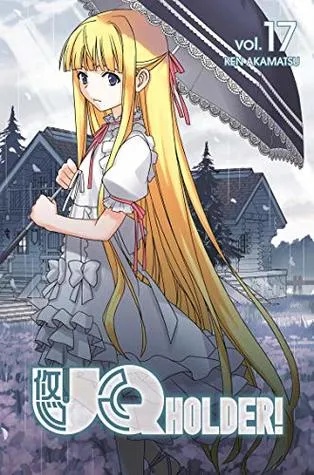 UQ HOLDER 17