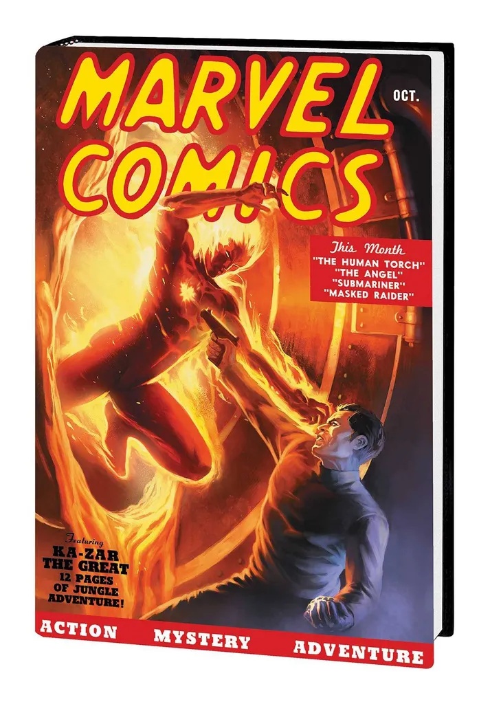 MARVEL COMICS 1 80TH ANNIVERSARY EDITION