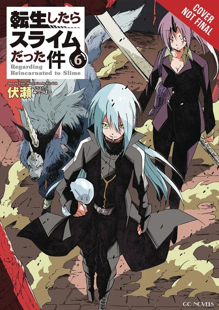 THAT TIME I REINCARNATED SLIME LIGHT NOVEL 6