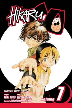 HIKARU NO GO 7