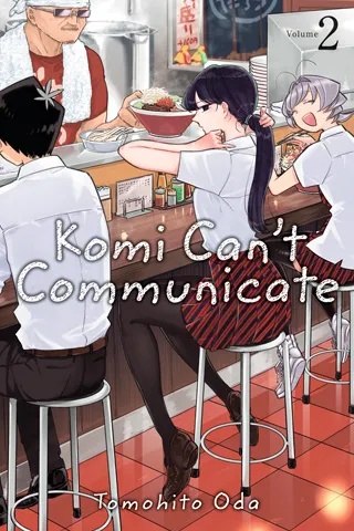 KOMI CANT COMMUNICATE 2