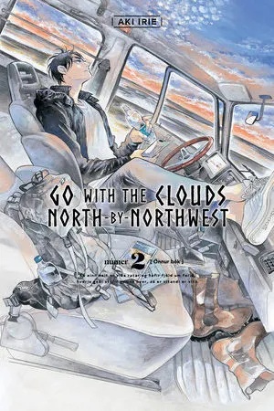 GO WITH CLOUDS NORTH BY NORTHWEST 2