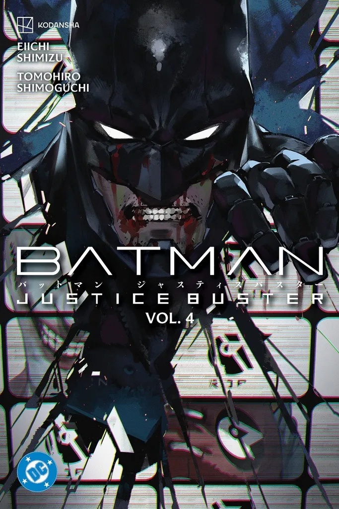 BATMAN JUSTICE BUSTER 4