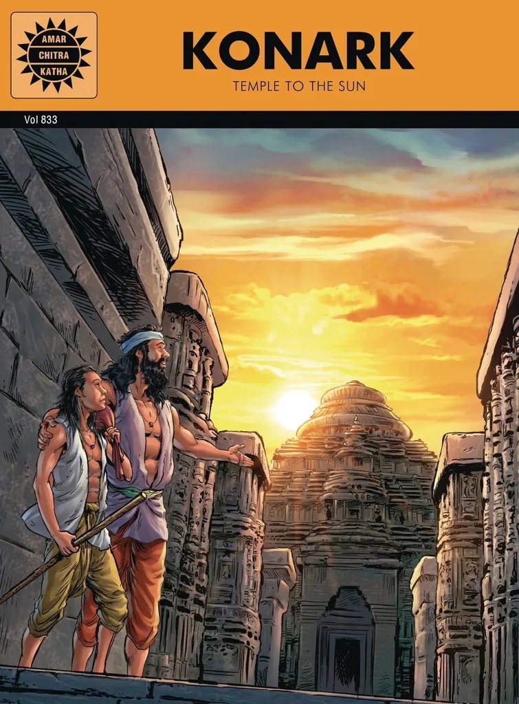 KONARK TEMPLE TO THE SUN