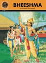 [9788184821628] BHEESHMA SELFLESSNESS PERSONIFIED