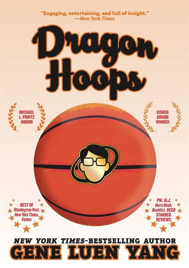 DRAGON HOOPS