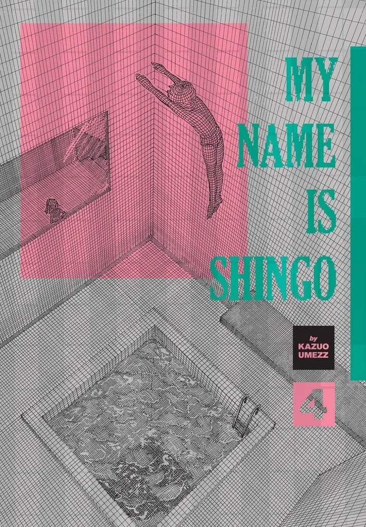 MY NAME IS SHINGO PERFECT ED 4