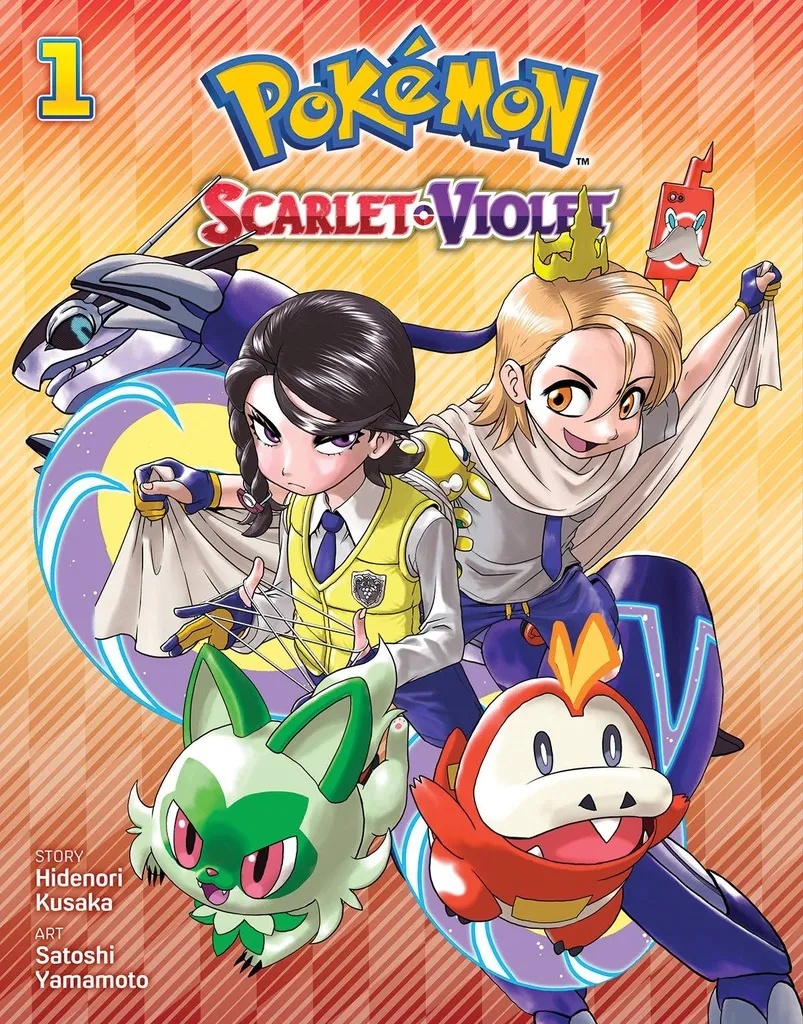 POKEMON SCARLET & VIOLET 1