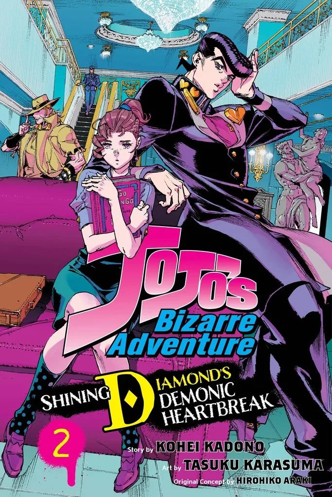 JOJOS BIZARRE ADV SHINING DIAMONDS HEARTBREAK 2