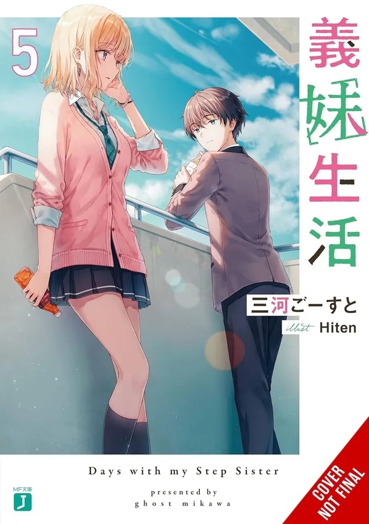 DAYS WITH MY STEPSISTER NOVEL 5