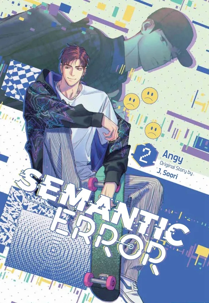 SEMANTIC ERROR 2
