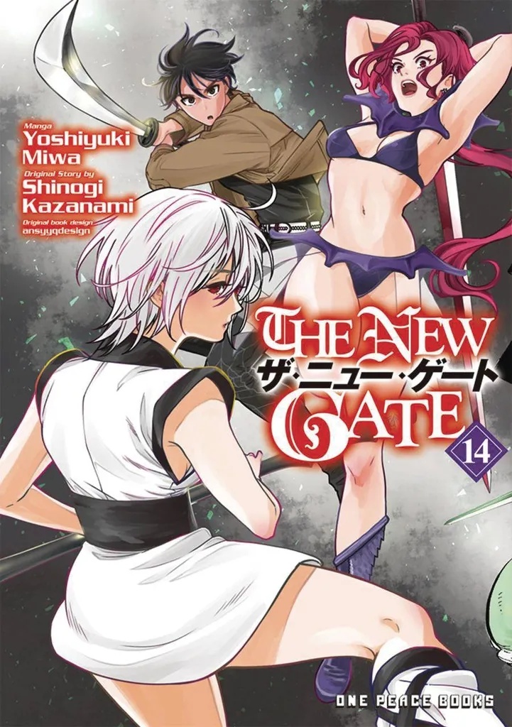 NEW GATE MANGA 14