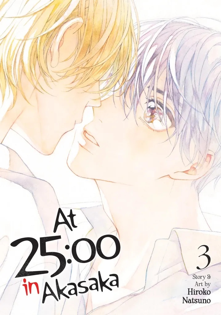AT 25 00 IN AKASAKA 3