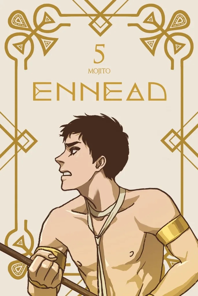 ENNEAD 5