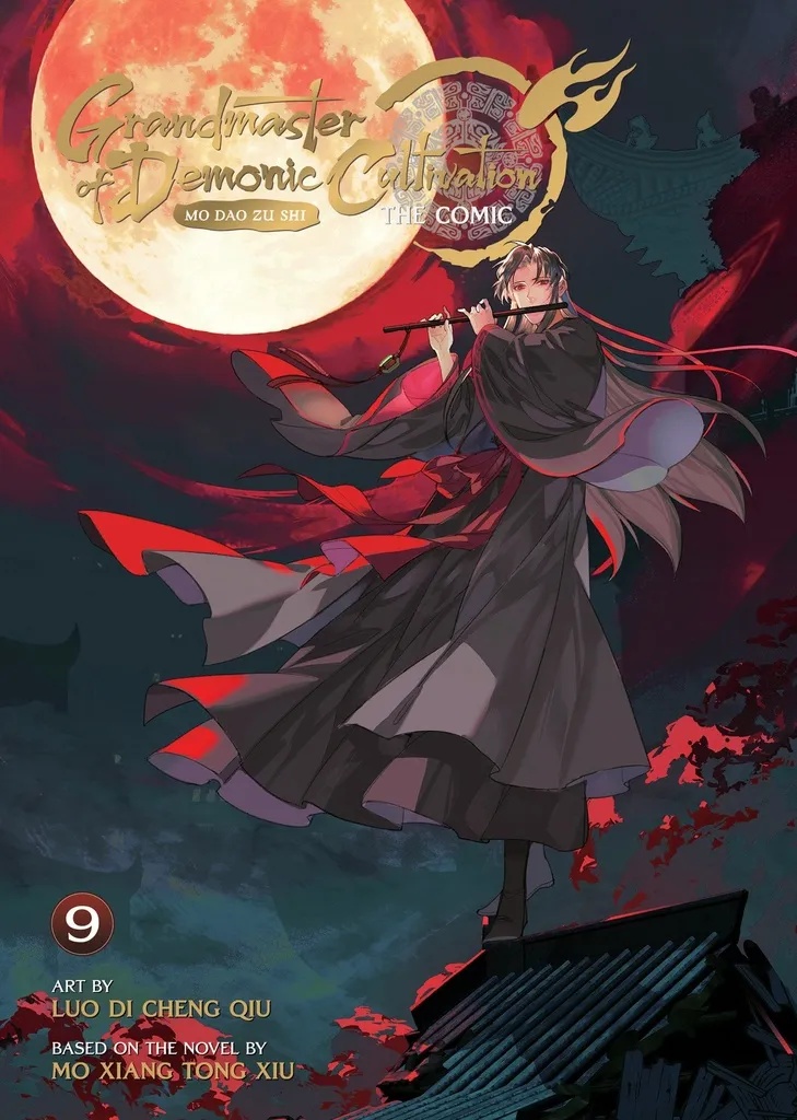 GRANDMASTER OF DEMONIC CULTIVATION 9