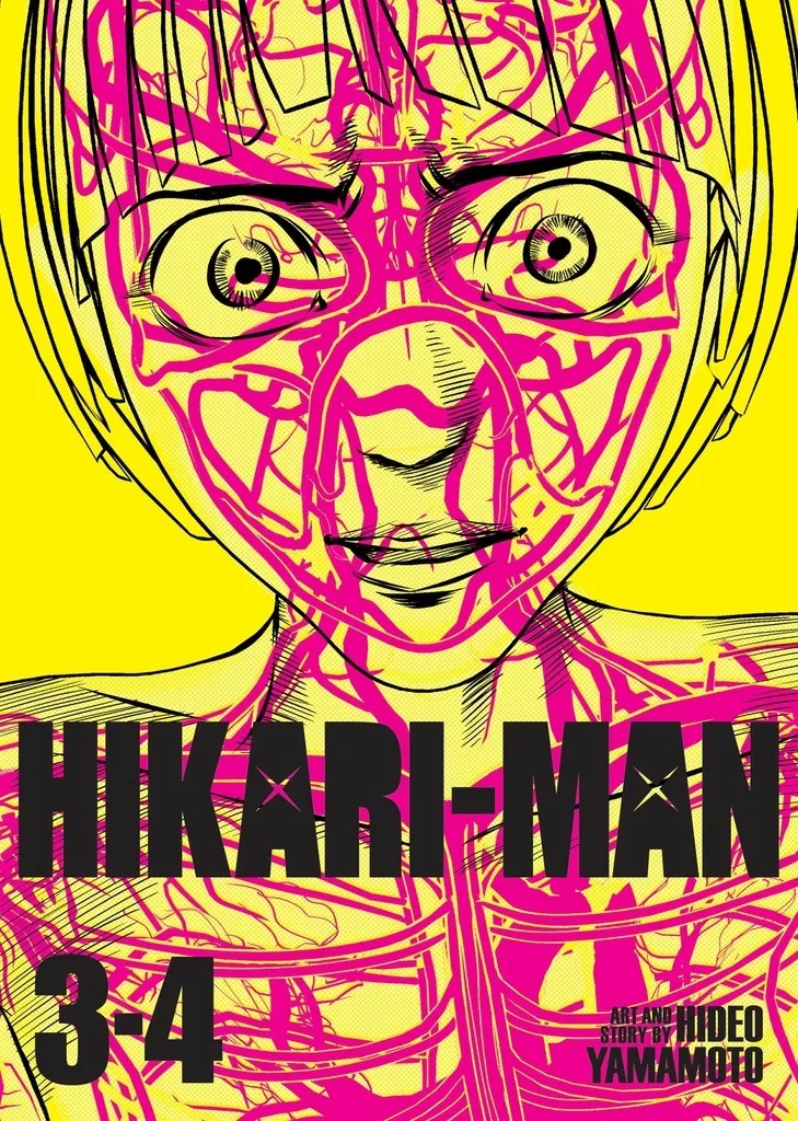 HIKARI MAN OMNIBUS 2