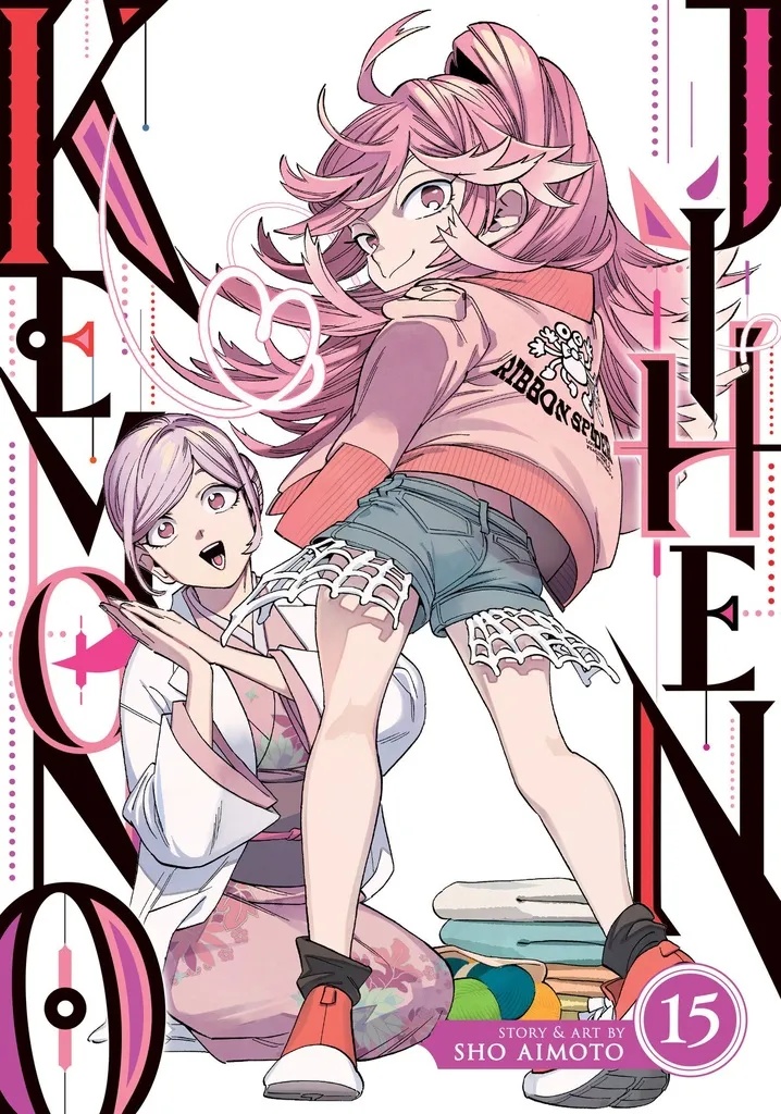 KEMONO JIHEN 15