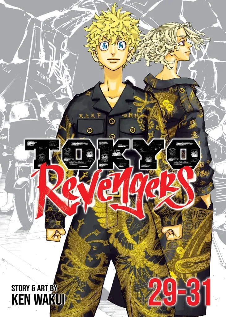 TOKYO REVENGERS OMNIBUS 15 (VOL 29-31)