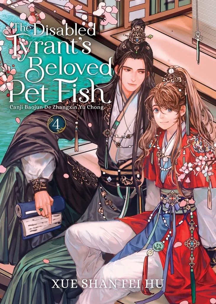 DISABLED TYRANTS BELOVED PET FISH NOVEL 4
