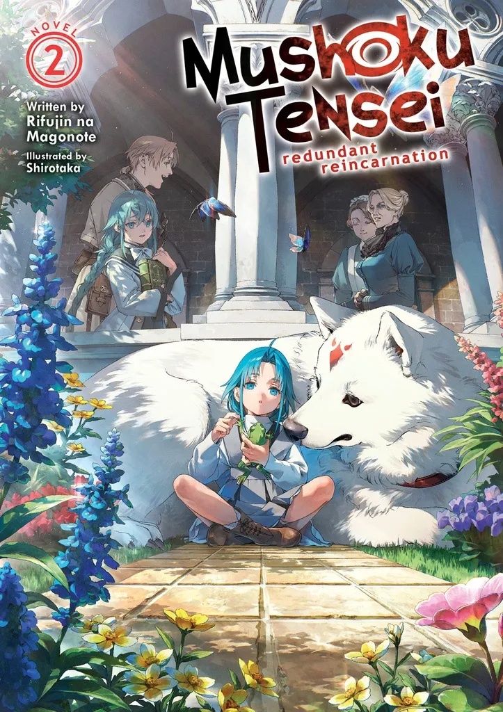 MUSHOKU TENSEI REDUNDANT REINCARNATION LN 2