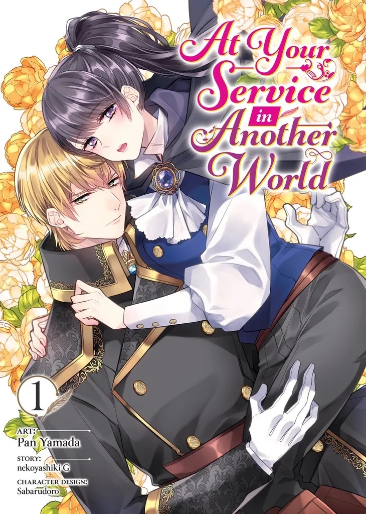 AT YOUR SERVICE IN ANOTHER WORLD 1