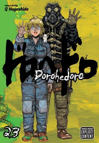 DOROHEDORO 23