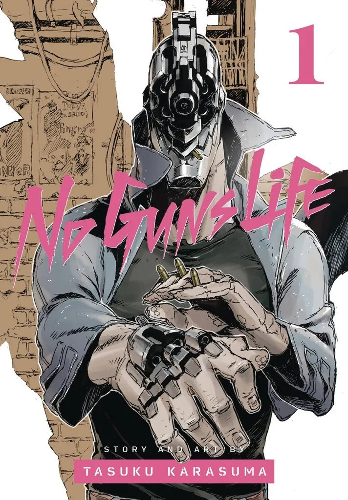 NO GUNS LIFE 1