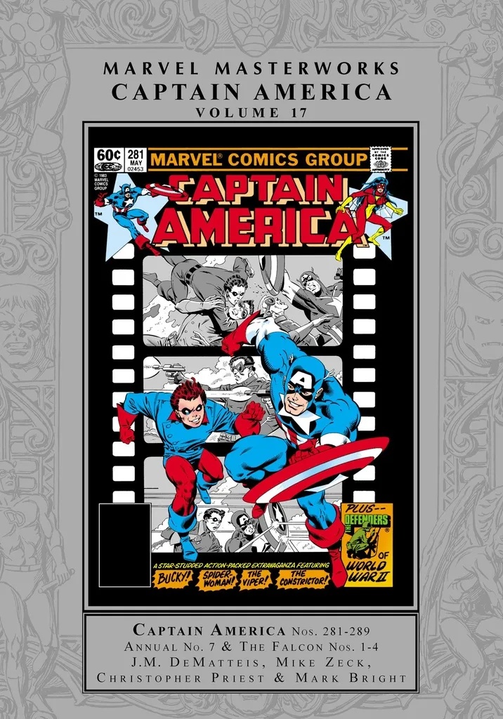 MMW CAPTAIN AMERICA 17