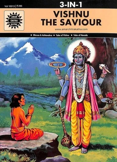 VISHNU THE SAVIOUR 3 IN 1 COLLECTION