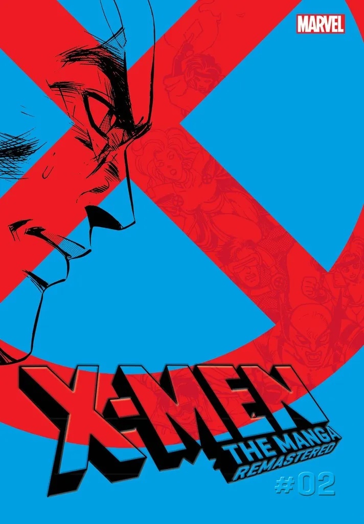 X-MEN MANGA REMASTERED 2