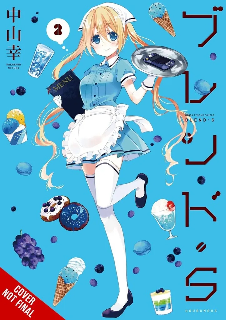 BLEND-S 2