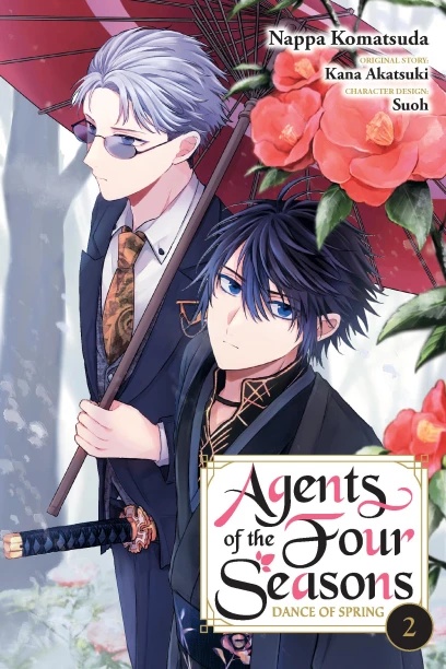 AGENTS OF THE FOUR SEASONS DANCE OF SPRING 2