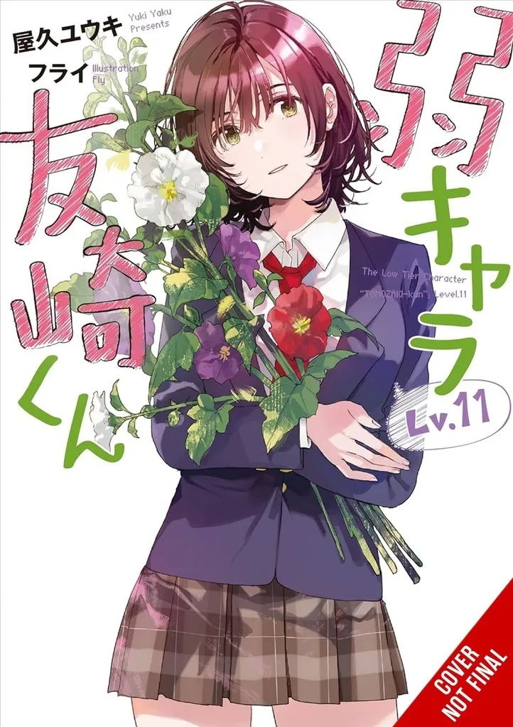 BOTTOM-TIER CHARACTER TOMOZAKI LIGHT NOVEL 10
